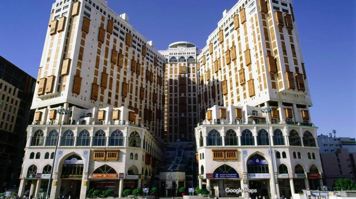فندق مكه هيلتون