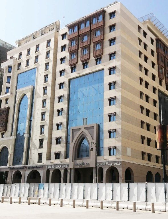 فندق الحياة الذهبي