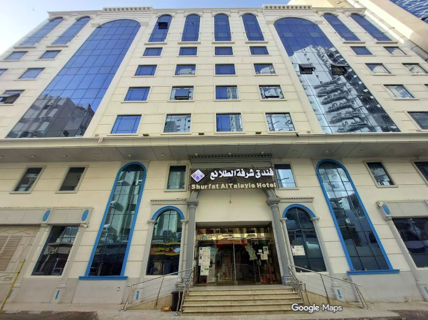 فندق شرفة الطلائع